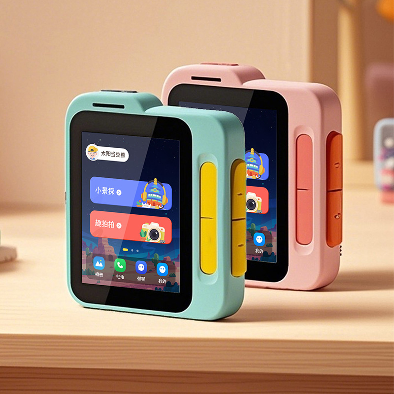 常州慧童科技有限公司